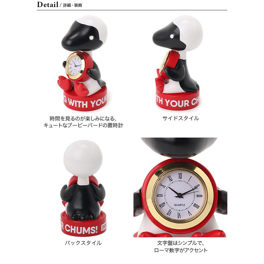 チャムスキャンプ　木製ブービー時計 CHUMS ブービースウィングクロック