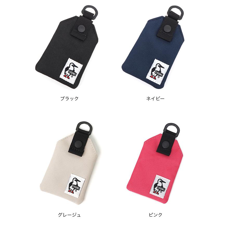 CHUMS（チャムス） リサイクルオマモリケース Recycle Omamori Case