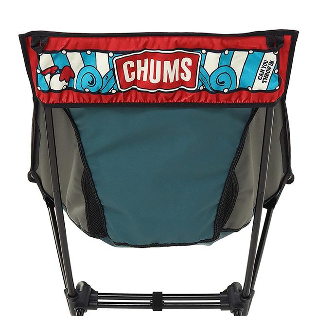 16日までの限定　CHUMSのスポーツトイ CHUMS（チャムス） シュートアウトカーニバル CH62-2133 ゲーム
