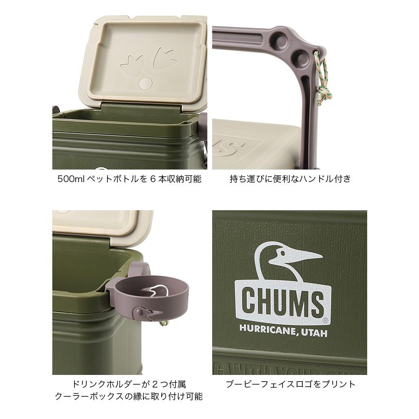 CHUMS ソフトクーラーボックス30L Amazon | チャムス (CHUMS) ソフトクーラーバッグ クーラーボックス