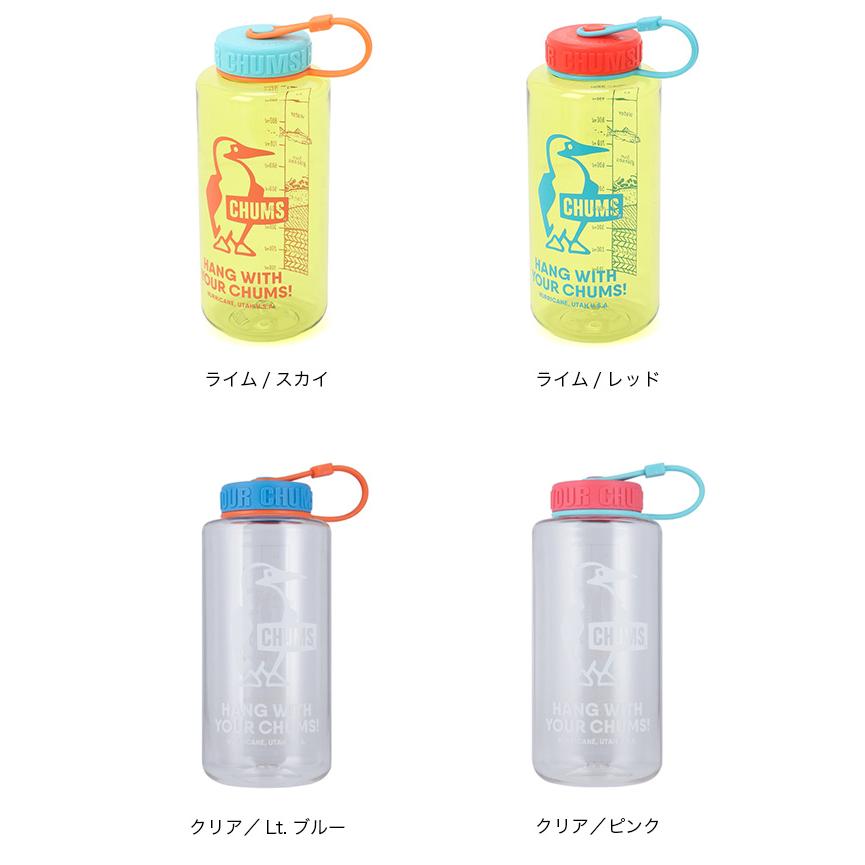 CHUMS（チャムス） ブービーボトル1000ml Booby Bottle 1000ml CH62