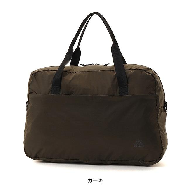 CHUMS（チャムス） パッカブルボストンバッグ Packable Boston Bag