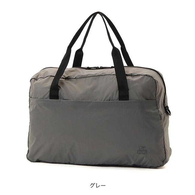 CHUMS（チャムス） パッカブルボストンバッグ Packable Boston Bag