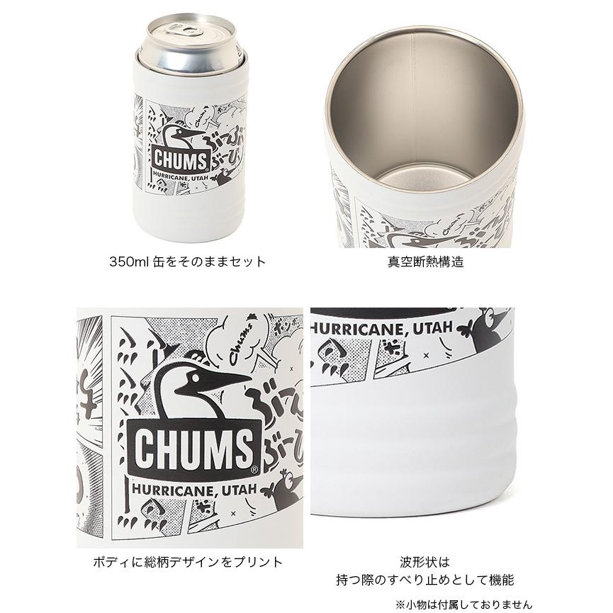 CHUMS（チャムス） キャンパーウェーブカンホルダーパターン Camper