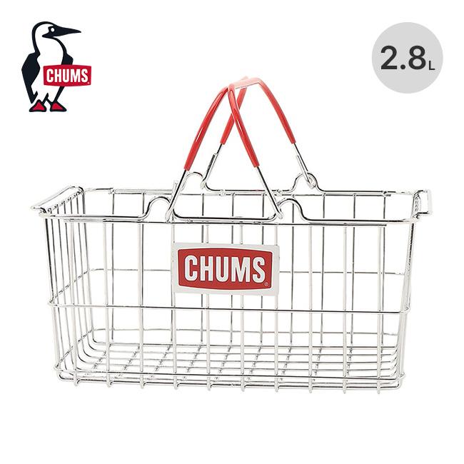 CHUMS（チャムス） ミニスチールバスケット CH62-2258-0000 Mini Steel