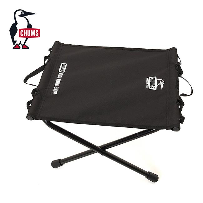 【お譲り先決定】定価8580円 新品チャムスCHUMS Booby Tripod Amazon | (チャムス) CHUMS Booby Tripod (ブービー トリポッド) FREE