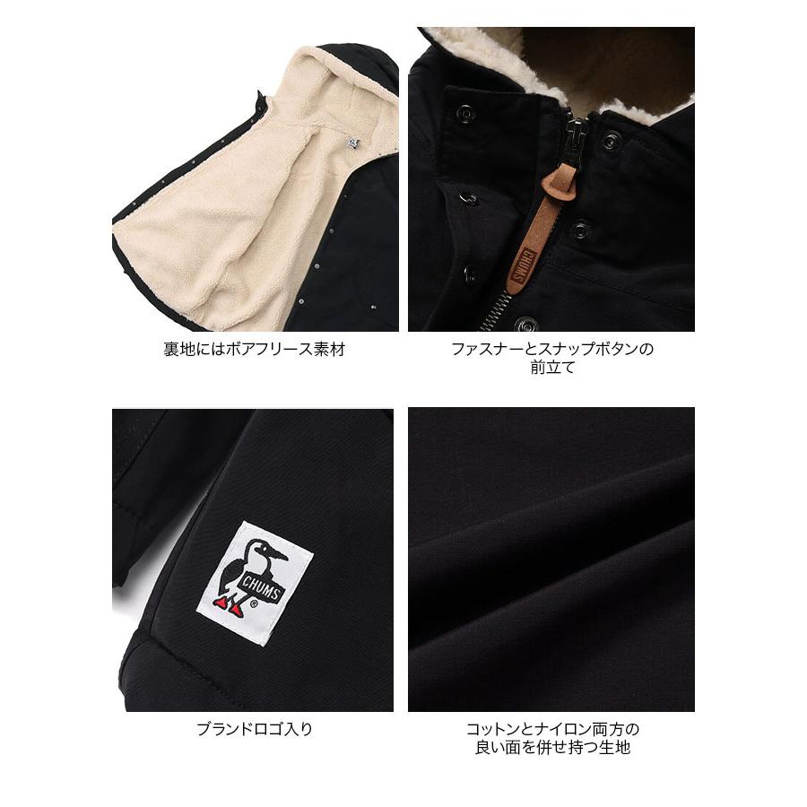 CHUMS チャムス Aラインボアジャケット : OutdoorStyle サンデー CHUMS チャムス Aラインボアジャケット : OutdoorStyle サンデー