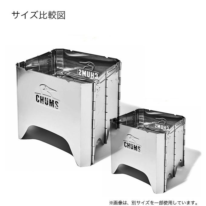 CHUMS チャムス ブービーフェイスフォールディングファイヤー CHUMS チャムス ブービーフェイスフォールディングファイヤー