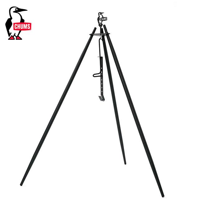 CHUMS トライポッド BBQ CHUMS BBQトライポッド