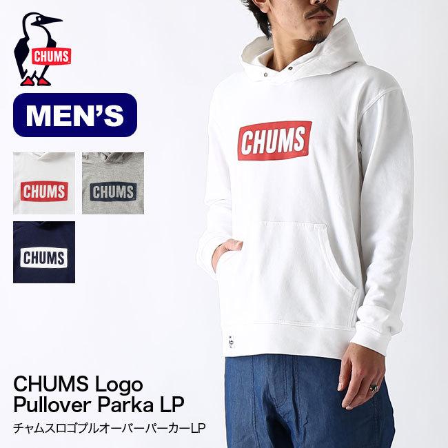 Chums チャムス チャムスロゴプルオーバーパーカーlp メンズ Outdoorstyle サンデーマウンテン 通販 Paypayモール