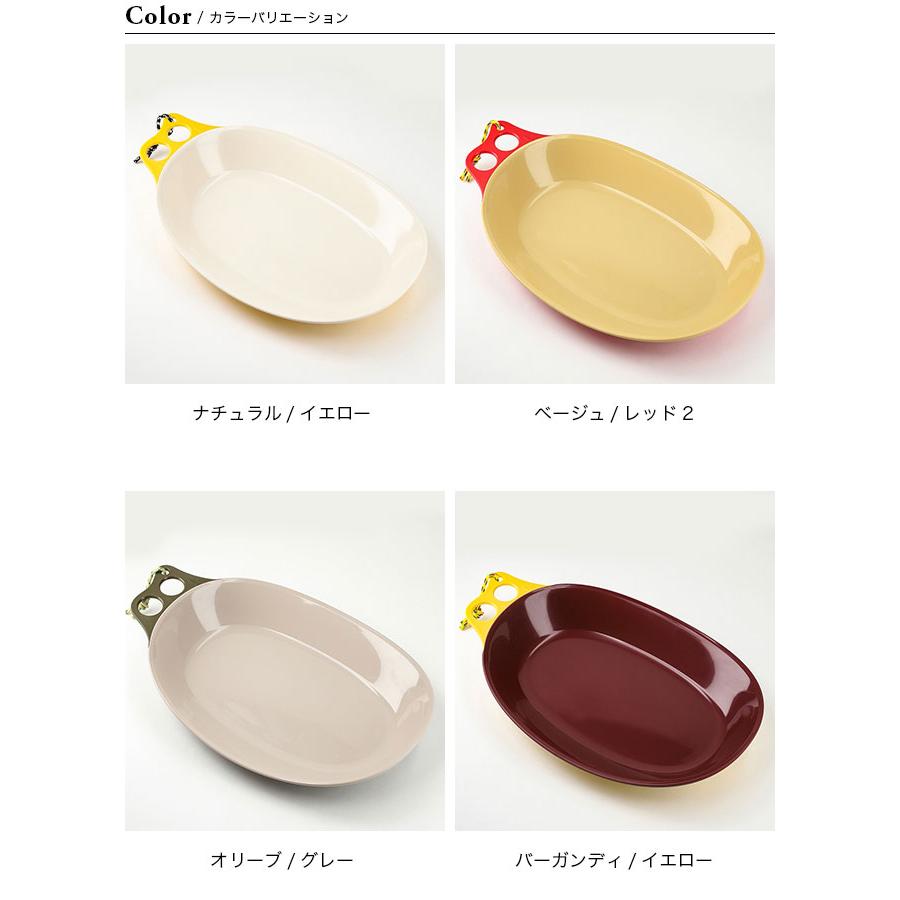 CHUMS チャムス　キャンパーカレープレート　5枚セット CHUMS（チャムス） キャンパーカレープレート CH62-1732 お皿 食器