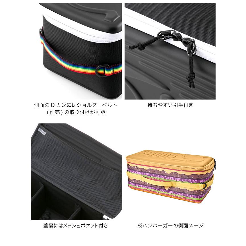 CHUMS（チャムス） マルチハードケースL CH62-2184 ケース ギアケース