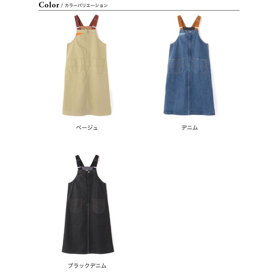 CHUMS フレイムリターダントオーバーオールスカート デニム チャムス M CHUMS フレイムリターダントオーバーオールスカート デニム M