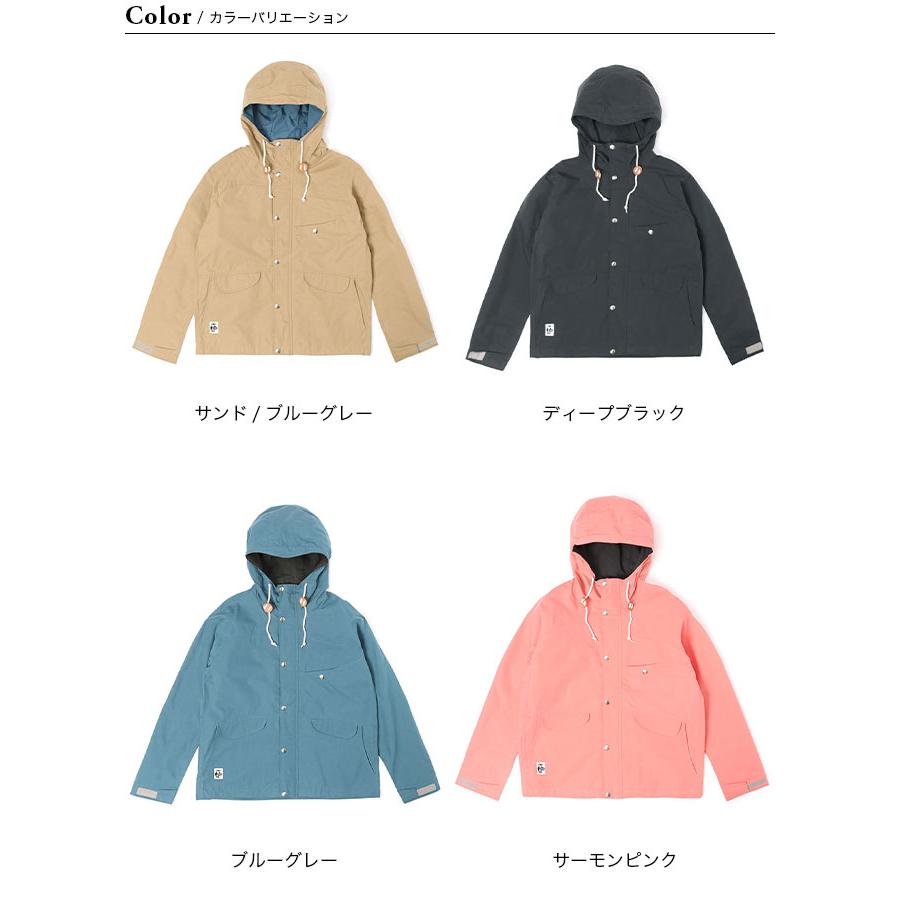 CHUMS（チャムス） キャンピングパーカーライト ウィメンズ