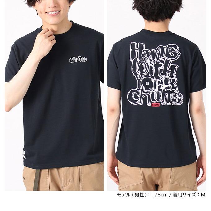 CHUMS チャムス フレイムリターダントウォールペインティングTシャツ メンズ｜sundaymountain｜06