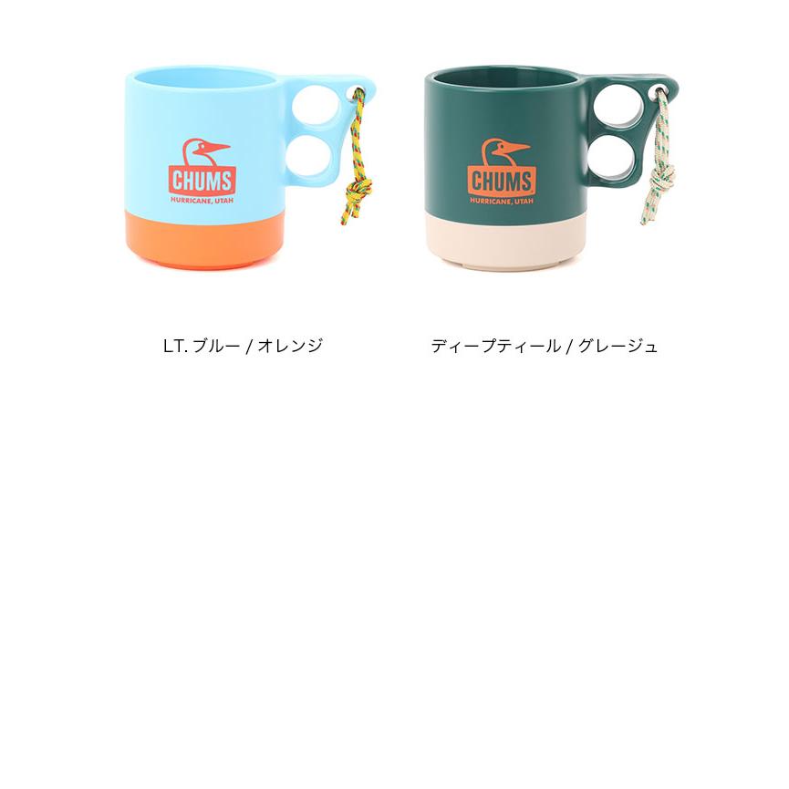 CHUMS（チャムス） キャンパーマグカップ キャンパー マグカップ