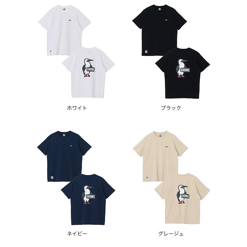 CHUMS（チャムス） ブービーロゴTシャツ Booby Logo T-Shirt CH01-2737