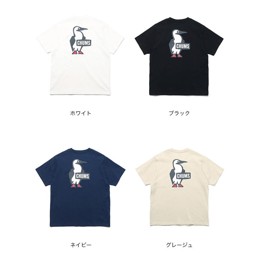 CHUMS（チャムス） ブービーロゴTシャツ ユニセックス CH01-2279