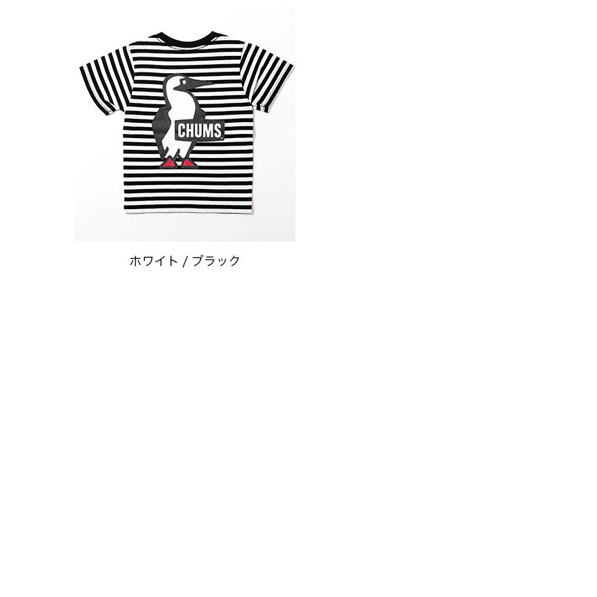 CHUMS（チャムス） ブービーロゴTシャツ【キッズ】 Kid s Booby Logo T