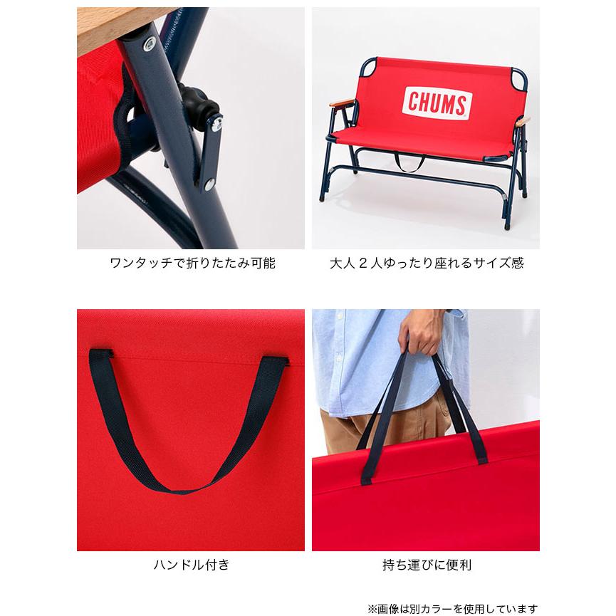 CHUMS（チャムス） チャムスバックウィズベンチ : OutdoorStyle