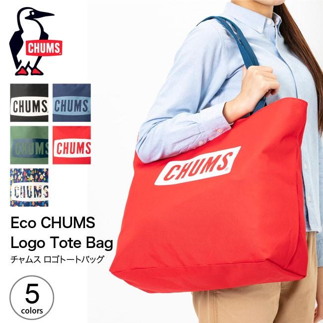 Chums チャムス エコ チャムス ロゴトートバッグ エコバッグ 鞄 トート トートバッグ Outdoorstyle サンデーマウンテン 通販 Paypayモール
