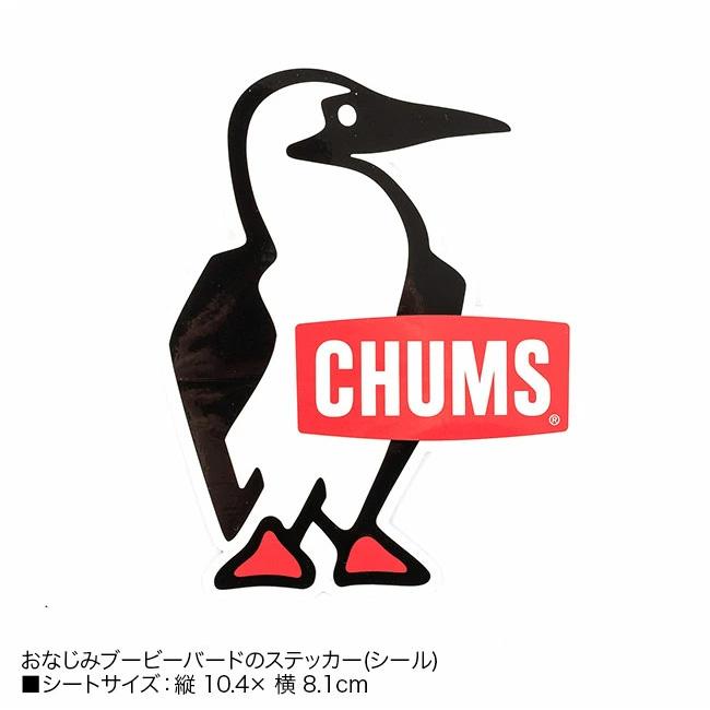 CHUMS（チャムス） チャムスステッカーブービーバードスモール 2025