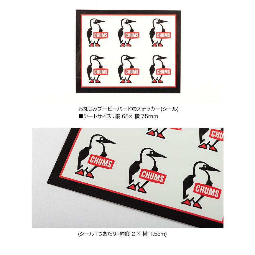 CHUMS（チャムス） ステッカーブービーバードミニ 2025秋冬