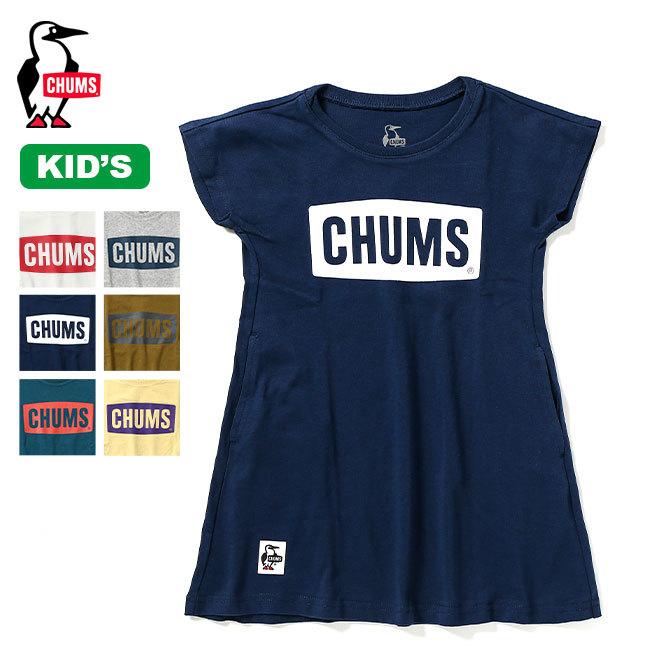 Chums チャムス キッズ チャムスロゴドレス ワンピース ドレス カットソー キャンプ アウトドア Outdoorstyle サンデーマウンテン 通販 Paypayモール
