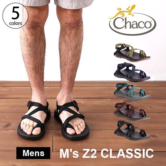 chacos z2