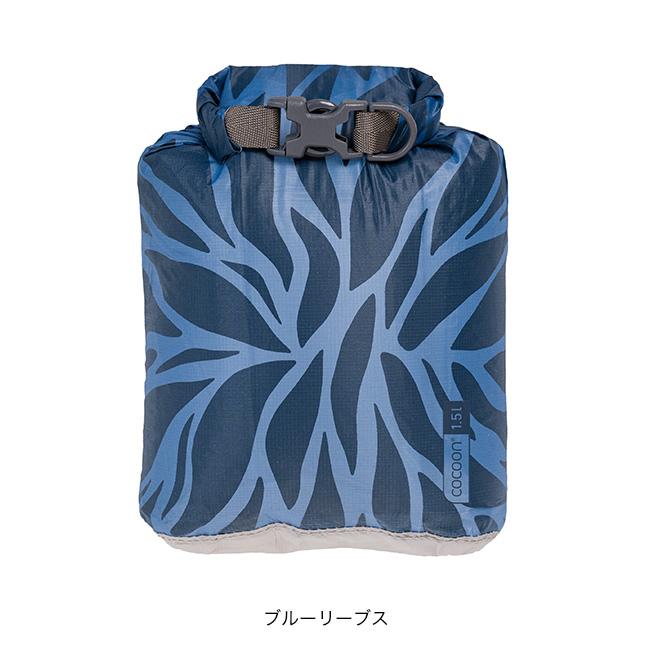 COCOON コクーン ドライバッグ ハイパーライト1 5L Drybag Hyperlight