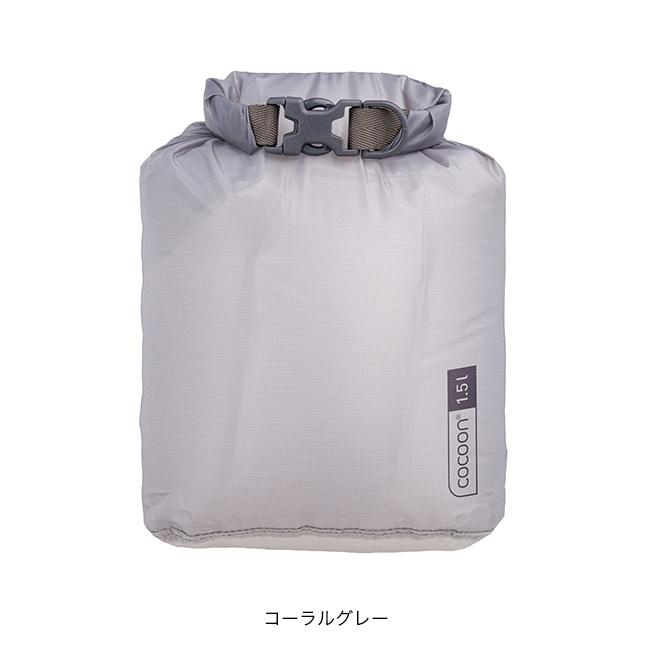 COCOON コクーン ドライバッグ ハイパーライト1 5L Drybag Hyperlight