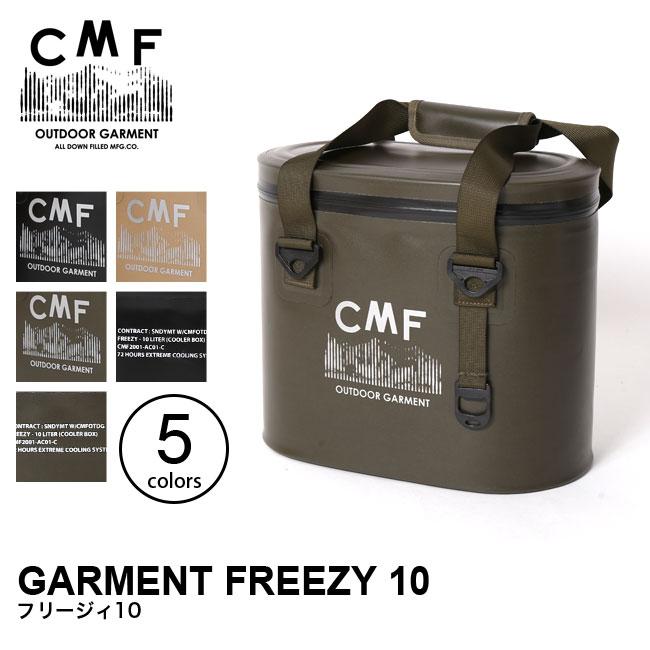 COMFY OUTDOOR GARMENT CMF コムフィアウトドアガーメント