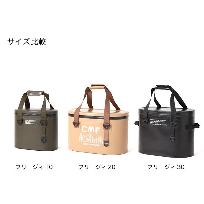 CMF OUTDOOR GARMENT コムフィアウトドアガーメント フリージィ20 
