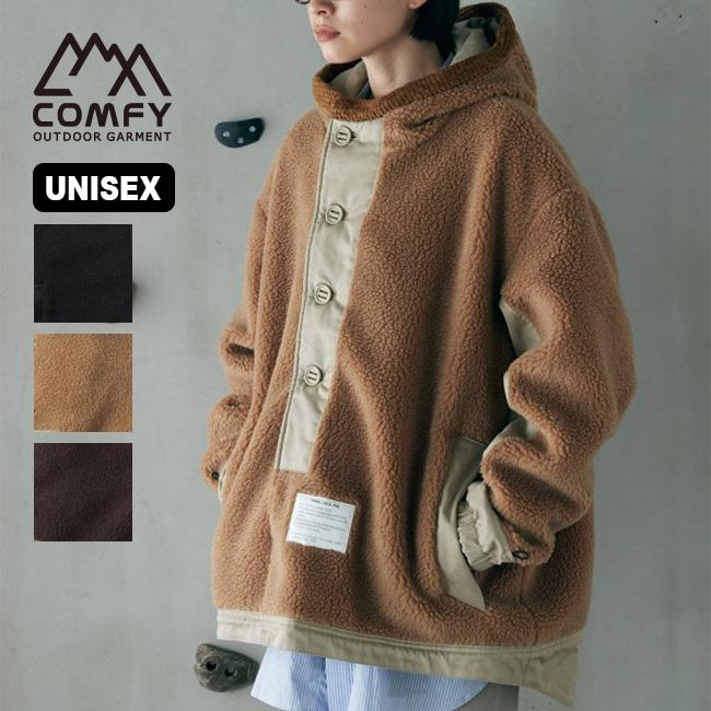 CMF OUTDOOR GARMENT ブラウン アウター