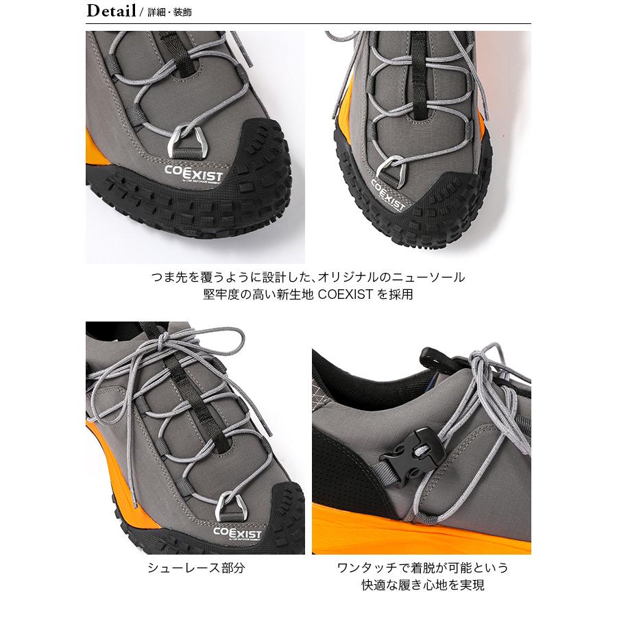 CMF OUTDOOR GARMENT コムフィアウトドアガーメント アプローチ02 メンズ CMF2402-AC29 スニーカー 2024 秋冬 | ブランド登録なし | 07