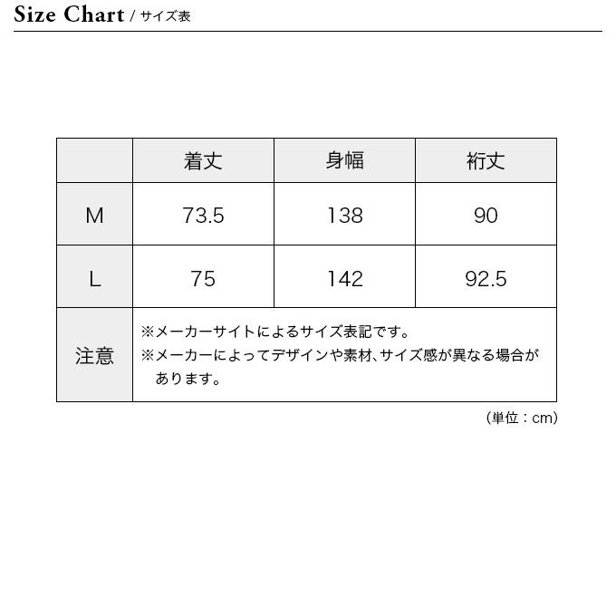 CMF OUTDOOR GARMENT コムフィアウトドアガーメント アノラック