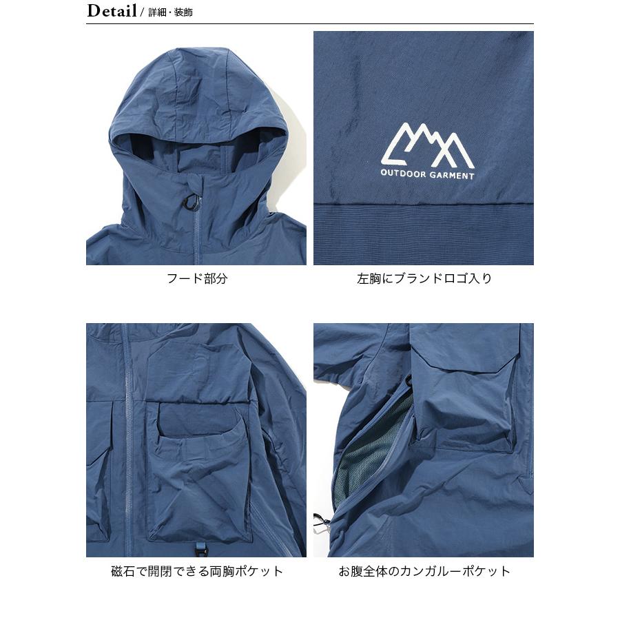 コムフィアウトドアガーメント アノラックフーディ 楽天市場】コムフィアウトドアガーメント アノラックフーディ CMF