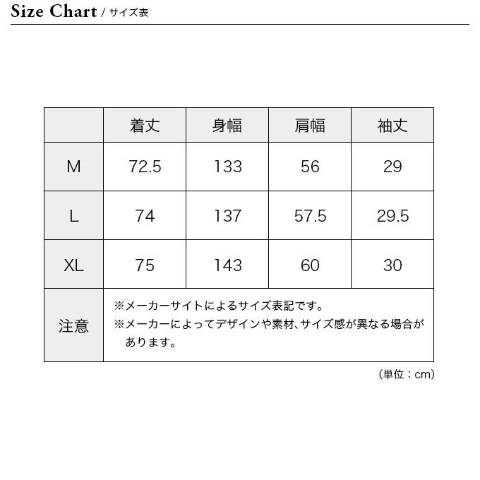 CMF OUTDOOR GARMENT コムフィアウトドアガーメント BBシャツショートスリーブ |  | 09