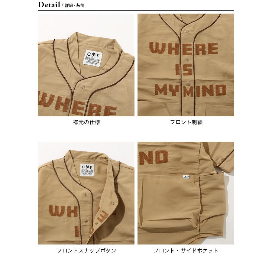 CMF OUTDOOR GARMENT コムフィアウトドアガーメント BBシャツショートスリーブ |  | 05