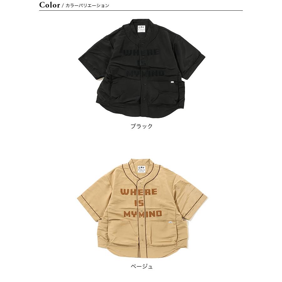 CMF OUTDOOR GARMENT コムフィアウトドアガーメント BBシャツショートスリーブ |  | 07