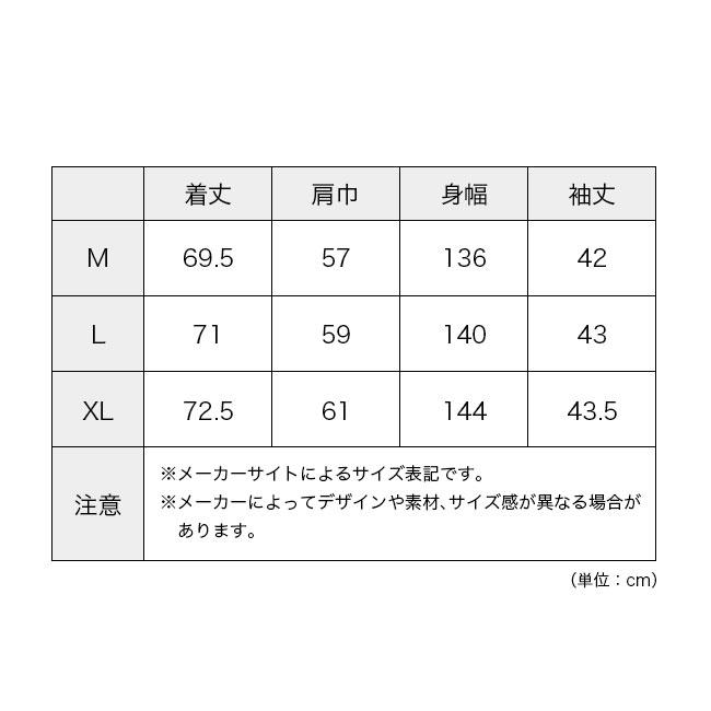 COMFY OUTDOOR GARMENT CMF コムフィアウトドアガーメント