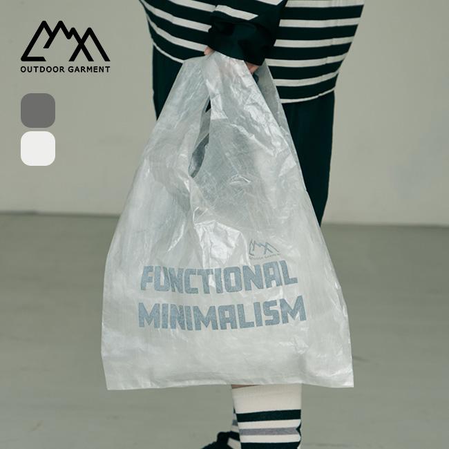 CMF OUTDOOR GARMENT ダイニーマ COMFY OUTDOOR GARMENT CMF OUTDOOR GARMENT コムフィアウトドア