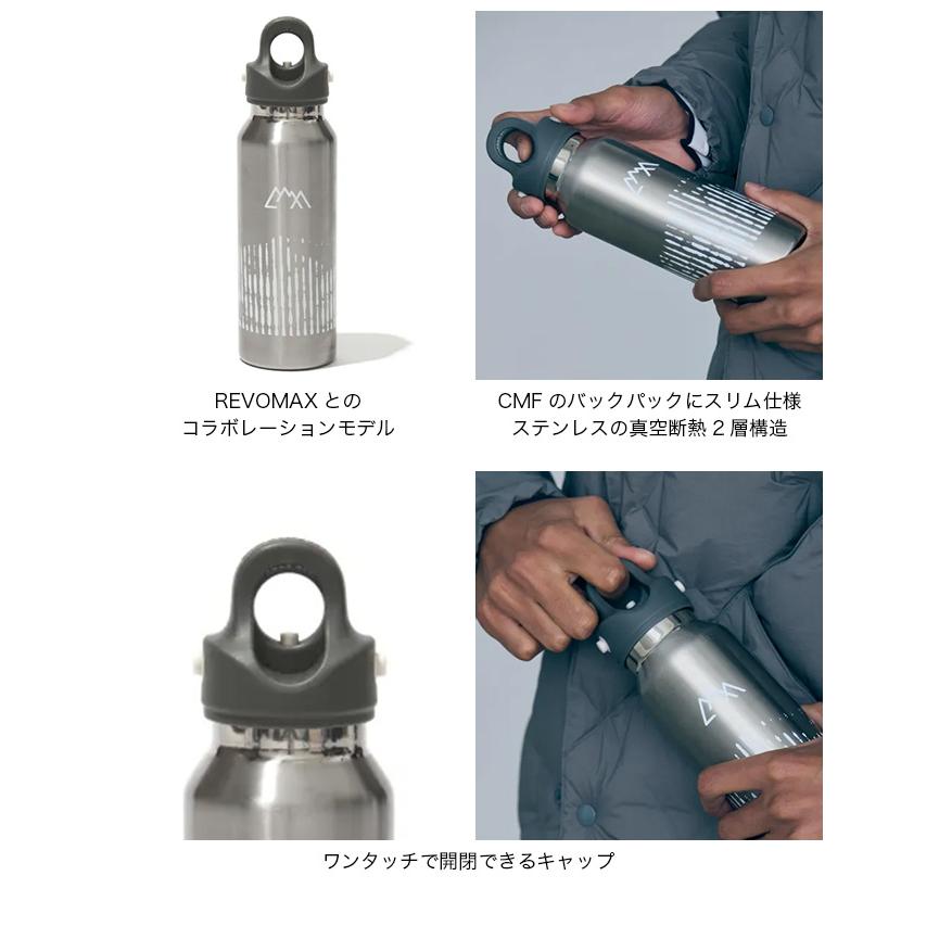 CMF OUTDOOR GARMENT コムフィアウトドアガーメント CMFボトル CMF2502-AC26 BOTTOLE 水筒 マイボトル 保冷 保温 旅行 登山 プレゼント 2025 秋冬 | ブランド登録なし | 02