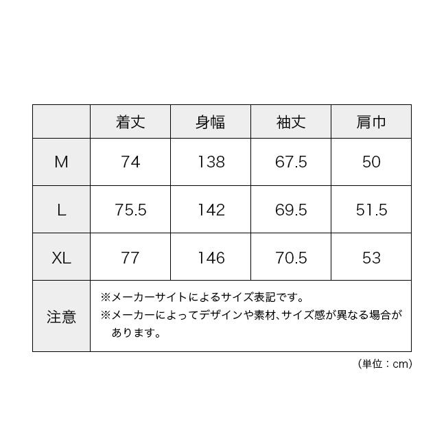 CMF OUTDOOR GARMENT コムフィアウトドアガーメント ウーブンダウンクルー CMF2502-J05C WOVEN DOWN CREW メンズ レディース 2025 秋冬 | COMFY OUTDOOR GARMENT | 14
