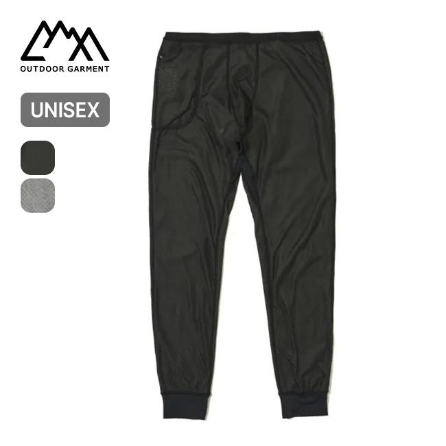 CMF OUTDOOR GARMENT オクタタイツ CMF-OCTA-SPATS OCTA TIGHTS ユニセックス CMF-OCTA SPATS ボトムス スパッツ ベースレーヤー 2026 春夏 | COMFY OUTDOOR GARMENT