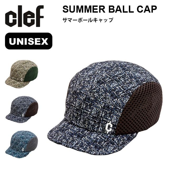 Clef クレ サマーボールキャップ トレラン マラソン ランナー 登山 アウトドア Outdoorstyle サンデーマウンテン 通販 Paypayモール
