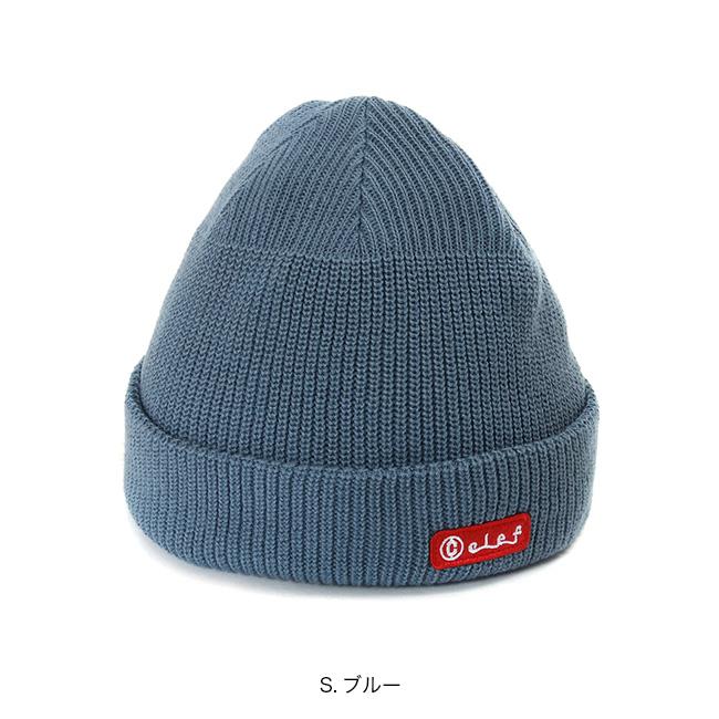 cle Clef クレ MTワーカーズワッチ ユニセックス RB7011 ニット帽