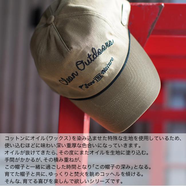 cle Clef クレ ディープワックストラッカーキャップ ユニセックス