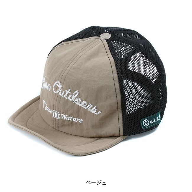 Clef（クレ） MTトラッカーメッシュB.キャップ ユニセックス メンズ