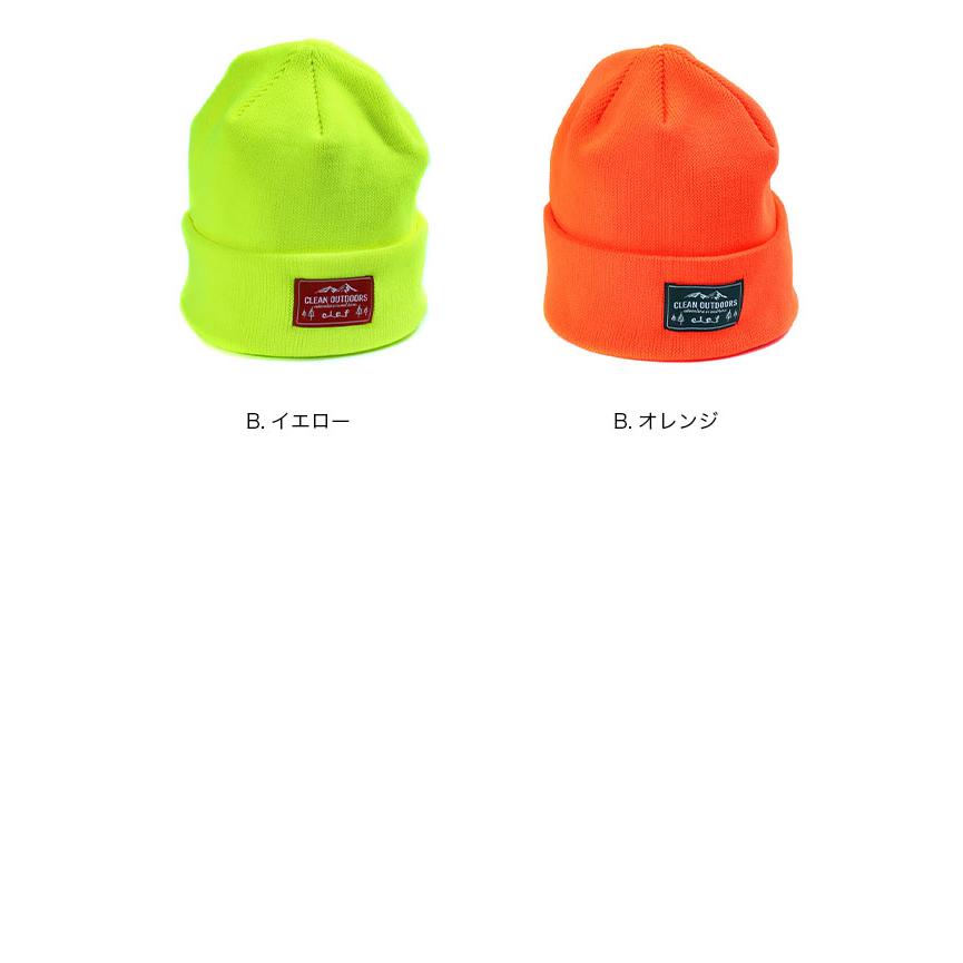 Clef（クレ） ハッスイスノーワッチ RB7020 HASSUI SNOW WATCH ユニ